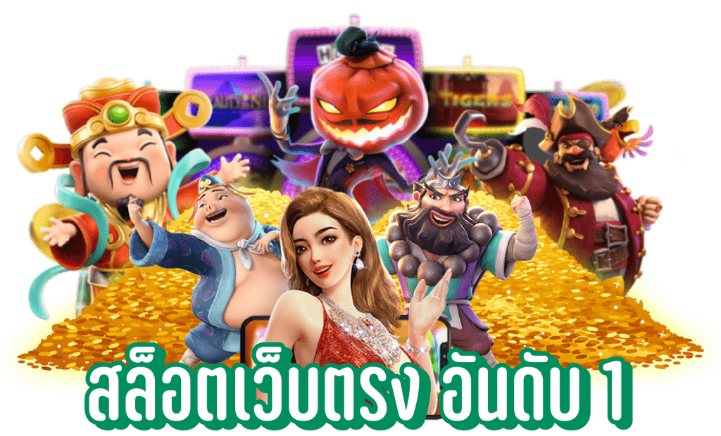 68KUB